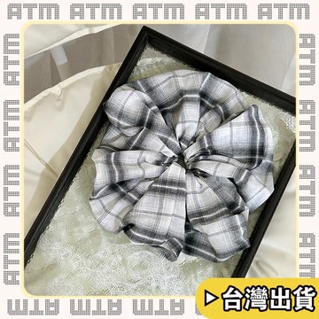 🔥臺灣出貨🔥可開發票✅輕飾時光天總同款叛逃千髮圈