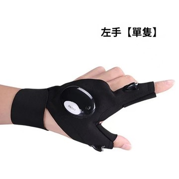 【台灣出貨】抓魚 Led手電筒發光釣魚手套 應急修理 夜釣照明手套 手指燈手套