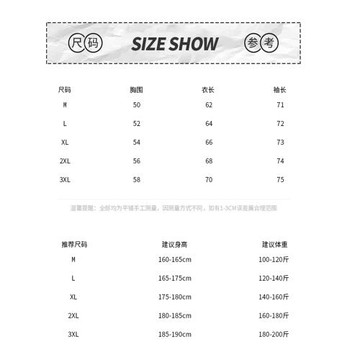 WASSUP KRISH條紋立領慵懶開衫毛衣男秋季休閑寬松輕熟風針織外套