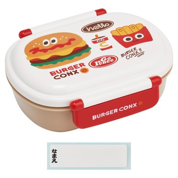 Skater 橢圓形塑膠雙扣便當盒 附姓名貼  漢堡薯條  1個