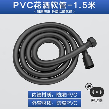 熱水器管/軟管/防爆管 花灑軟管淋浴噴頭管子熱水器配件不銹鋼連接水管通用接頭【CM15619】