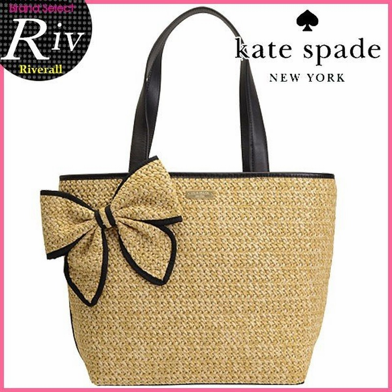 1000円オフクーポン開催中 ケイトスペード バッグ Kate Spade トートバッグ ショルダーバッグ かごバッグ リボン Pxru5564 通販 Lineポイント最大0 5 Get Lineショッピング
