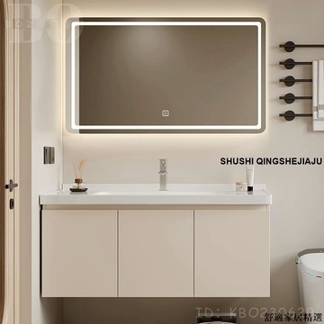 免運 可開發票 【破損包賠】智能奶油風浴室櫃組合浴櫃組陶瓷一體盆衛生間洗漱臺洗手臺盆洗臉盆衛浴BOW15