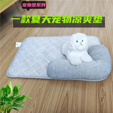 夏天冰涼滑爽涼感絲面料印花抗菌防臭泰迪貴賓貓狗寵物午睡睡覺墊