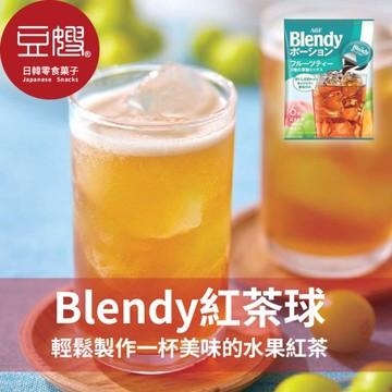 【AGF】日本 Blendy紅茶球 濃縮紅茶 水果紅茶 膠囊