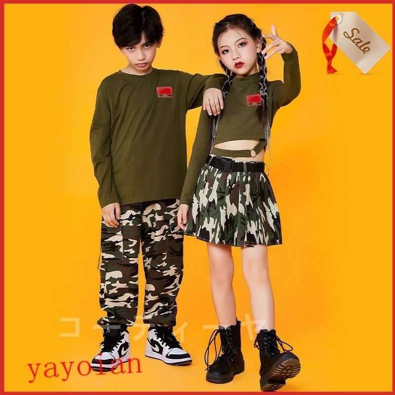 キッズダンス衣装 HIPHOP ステージ衣装 チアリーダー 衣装 ヒップホップ 女の子 男の子 韓国子供服 応援団 ジャズダンス jazz ダンスウェア  練習着 通販 LINEポイント最大GET | LINEショッピング