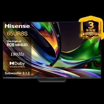 Hisense 海信65型4K RGB-MiniLED玲瓏真彩背光 180Hz黑曜屏Pro 帝瓦雷音響 世足賽定制影遊連網顯示器 65UR8S