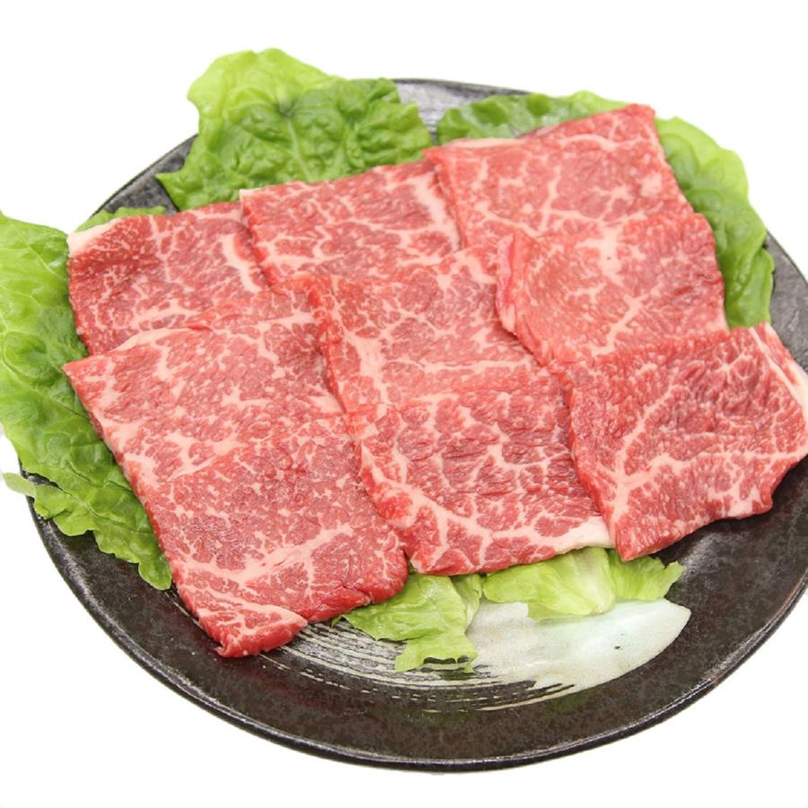 兵庫 「じごろ七厘焼肉 金べこ」 三田和牛 焼肉用 モモ400g   送料無料 北海道・沖縄・離島は配送不可)