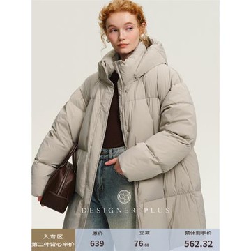 DESIGNER PLUS 韓系連帽泡芙羽絨服女25冬90白鴨絨中長款面包服
