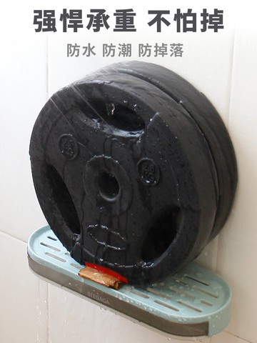 衛生間肥皂盒架吸盤創意個性北歐ins可愛壁掛式瀝水免打孔香皂盒