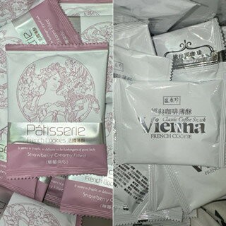 【粿女兒商行】??現貨 法國薄酥餅 10g 草莓 維也納咖啡口味 餅乾 零食