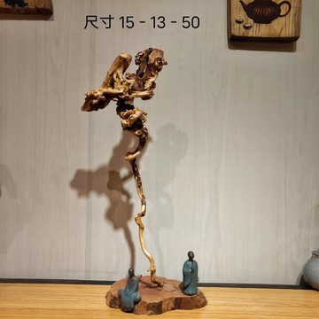 枯木插花造型瓶花風化搭配杜鵑樹根天然自然造型木雕中華日式花藝