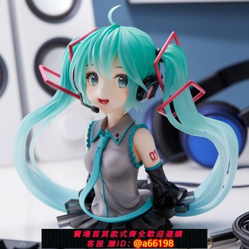 【台灣公司 可開發票】現貨 TAITO 初音未來 39紀念日 胸像 景品 手辦
