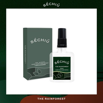 SÉCHIÚ乾洗手噴霧/ The Rainforest雨林/ 60ml盒裝    eslite誠品