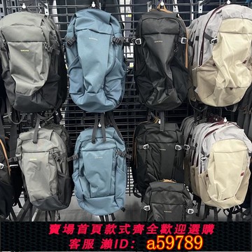 【全網低價 可打統編】迪卡儂雙肩包戶外運動旅行休閑 ??徒步輕便騎行男女書包登山揹包ODAB