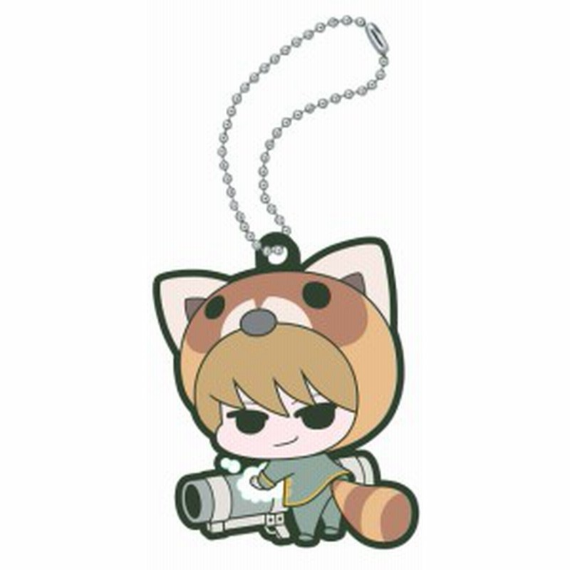 沖田総悟 アライグマ ラバーマスコット 銀魂 ハタ皇子のアニマルパラダイス 通販 Lineポイント最大1 0 Get Lineショッピング