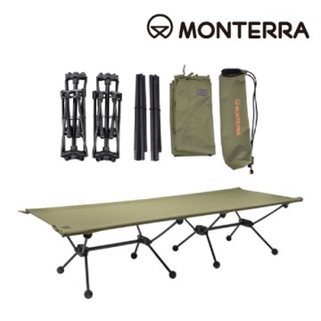 Monterra 兩段式輕量折疊行軍床 CVT2 cot(露營,戶外,躺椅)