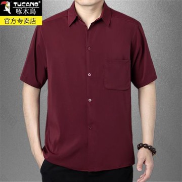 啄木鳥夏季男士中老年短袖襯衫爸爸裝寬松冰絲速干薄款襯衣半袖男
