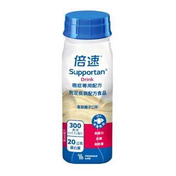 Supportan 倍速 癌症專用配方 鳳梨椰子口味  200ml  1瓶