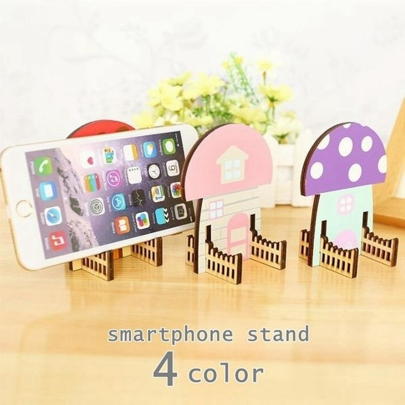 スマートフォンスタンド 卓上スマホホルダー スマホグッズ きのこ 毒キノコ カラフル 軽量 コンパクト カワイイ 可愛い 机 デスクトップ 収納 片付 通販 Lineポイント最大0 5 Get Lineショッピング