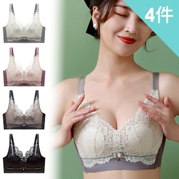 【AINWEI 艾妮薇】現貨 性感花花蕾絲兔耳杯無鋼圈內衣/性感內衣/女內著/無痕內衣(超值4件組-顏色隨機)