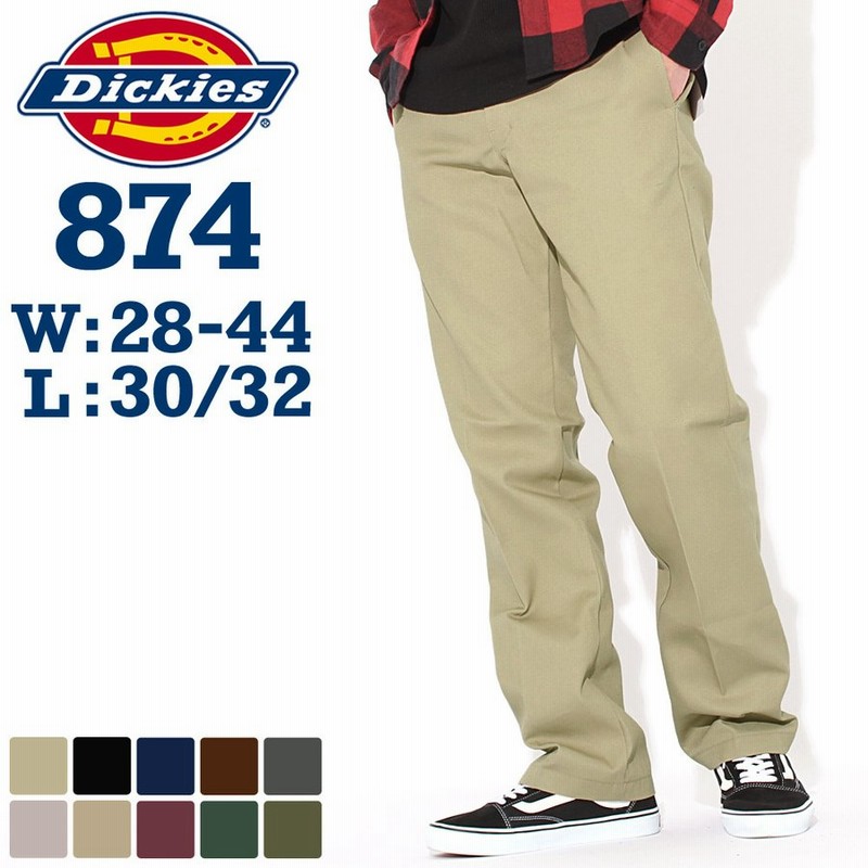 Dickies ディッキーズ Genuine チノパンツ チノ ワークパンツ ストレート チノパン 通販 Lineポイント最大get Lineショッピング
