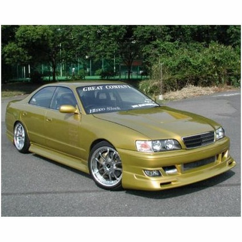 ヒッポスリーク チェイサー 90系 フロントバンパー 100系face Hipposleek Hyper Sedan ハイパーセダン 通販 Lineポイント最大0 5 Get Lineショッピング