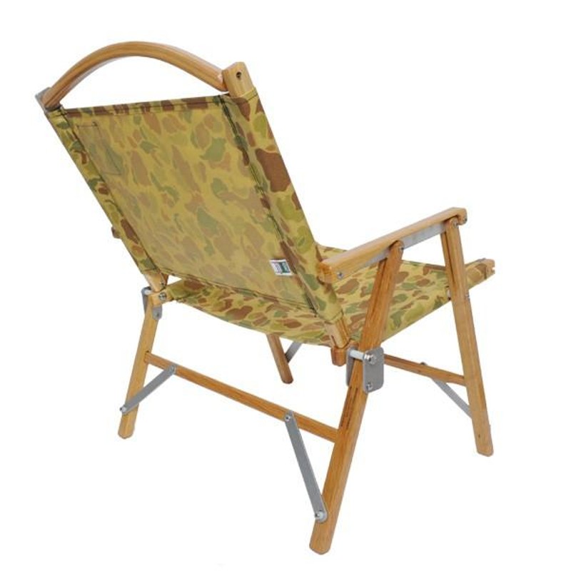 ネイタルデザイン NATAL DESIGN Kermit Chair CAMO カーミットチェア ...