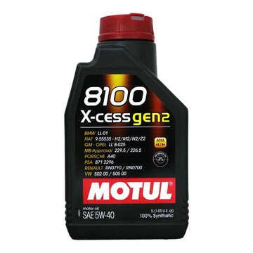 【易油網】MOTUL 8100 5W/40 X CLEAN GEN2  全合成 API SP 長效 機油 229.52