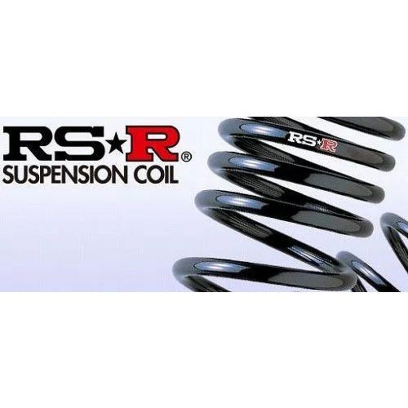 RSR ダウンサス RS☆Rスーパーダウン ［リアのみ］ ダイハツ ウェイク LA700S FF 660 TB H26/11- 品番：D500SR |  LINEブランドカタログ