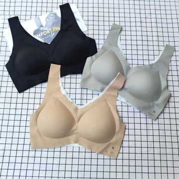 kissy如一片式吻光面正品內衣運動背心式文胸無痕無鋼圈女胸罩杯