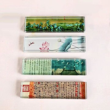 【新品上市】創意水晶玻璃鎮紙鎮尺毛筆字書法壓紙石毛筆架正尺壓書神國潮文房