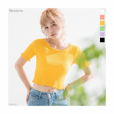 夢展望 テレコリブメロウフリルトップス 韓国 オルチャン 夢展望 ホワイト M レディース 通販 Lineポイント最大get Lineショッピング