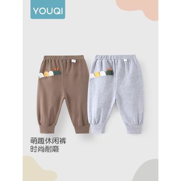 優奇寶寶褲子純棉春秋款灰色棕色幼兒洋氣長褲嬰兒a類大屁股褲子