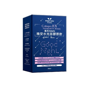 【天使娜拉】EX NMN晚安水光澎膠原蛋飲(7包/盒/櫻花風味)Angel LaLa日本專利膠原
