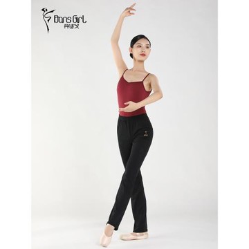 丹詩戈舞蹈直筒褲練功褲女長褲微喇叭中國舞現代舞褲形體服跳舞褲