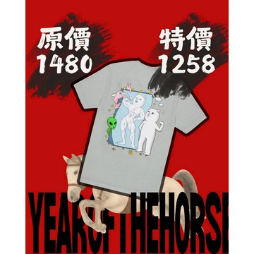 RIPNDIP MAGIC MIRROR TEE 灰色 短袖T恤 中指貓 台灣總代理-ALL