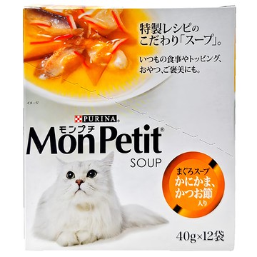 MonPetit 貓倍麗 極品上湯  鮪魚 + 蟹肉 + 鰹魚  40g  12包