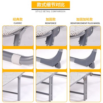 梵派折疊午休躺椅家用舒適懶人午休折疊椅午休椅午睡躺椅午睡神器