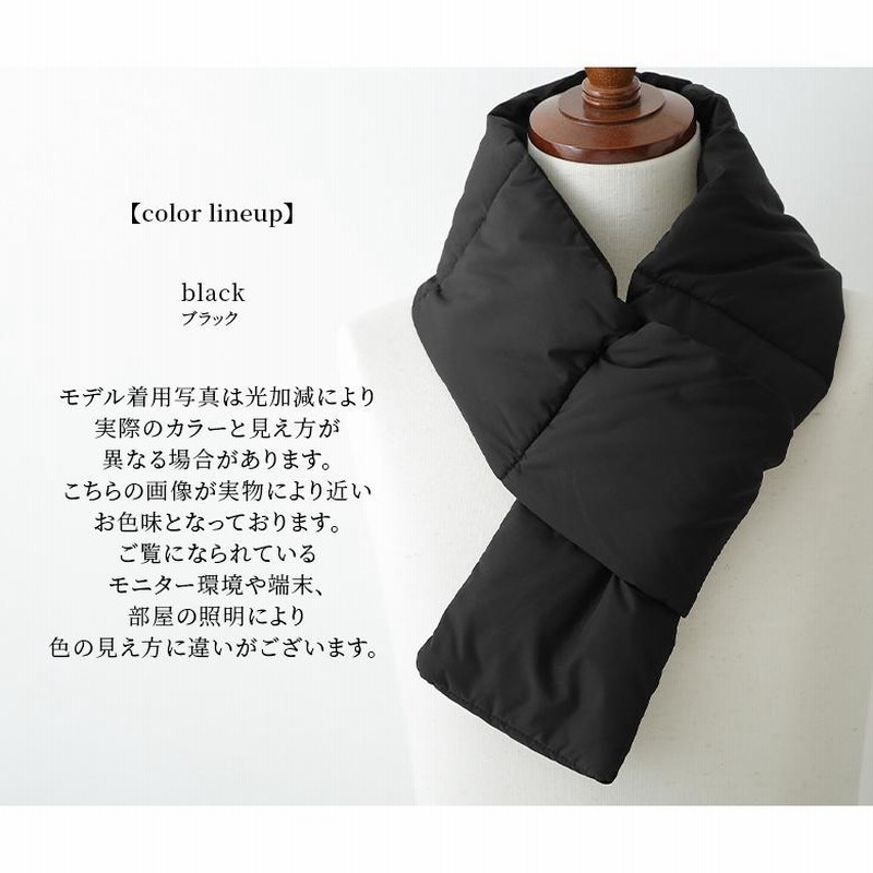 コムデギャルソン ダウンマフラー COMME des GARCONS HOMME(コムデギャルソンオム) ダウンマフラー