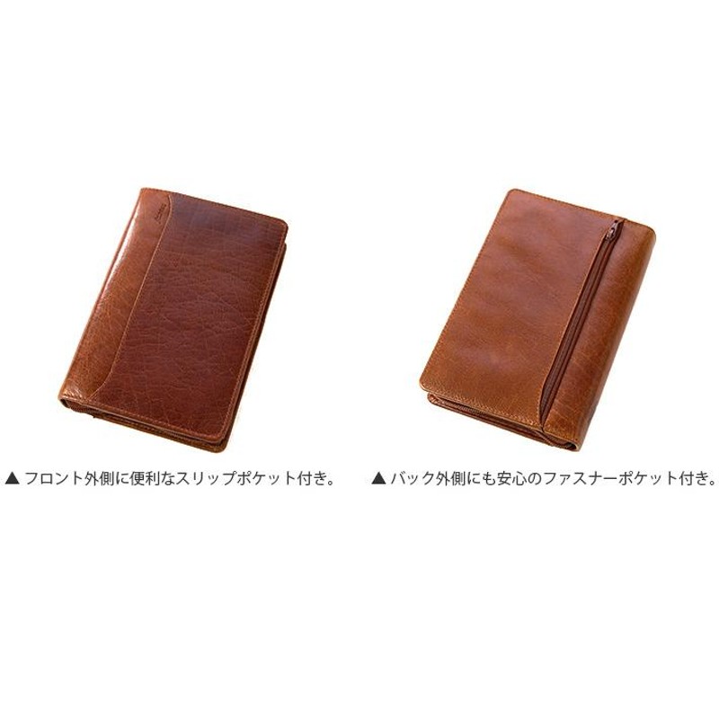 ファイロファックス システム手帳 バイブルサイズ ロックウッド ジップ Lockwood Zip 6穴 リング径23mm 2024年ダイアリー付き 聖書サイズ  牛革 本革 Filofax | LINEブランドカタログ