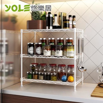 YOLE悠樂居 耐重金屬多層置物架網格收納架-三層 白色