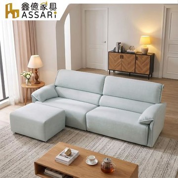 【ASSARI】L型玖壹壹輕絨貓抓布沙發
