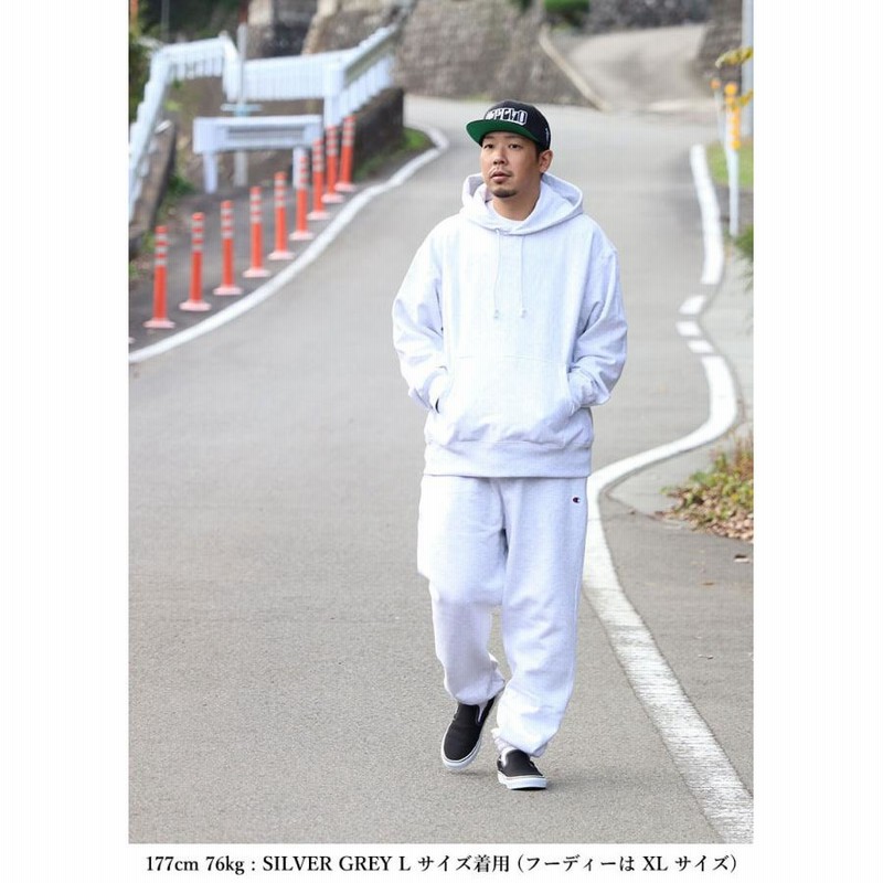 チャンピオン リバースウィーブ スウェットセットアップ チャンピオン