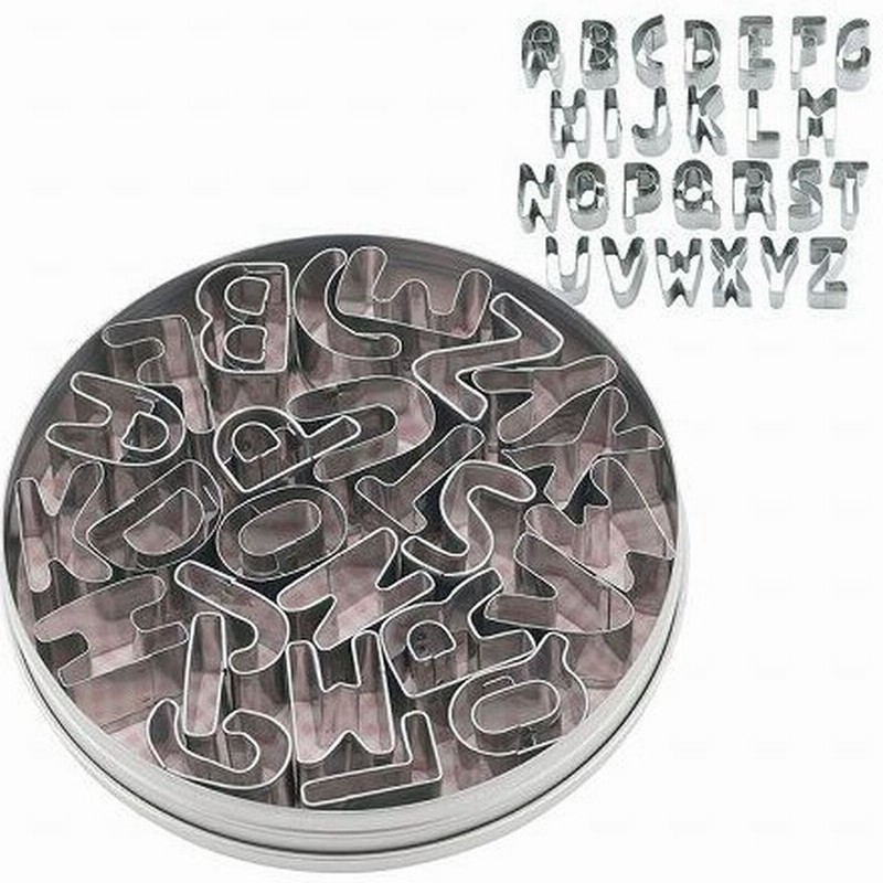 セイラス Salus クッキー型 抜き型 型抜き アルファベット クッキーカッター キッチン 台所用品 調理器具 洋菓子型 かわいい スイーツ おしゃれ お菓子 ブランド 通販 Lineポイント最大get Lineショッピング