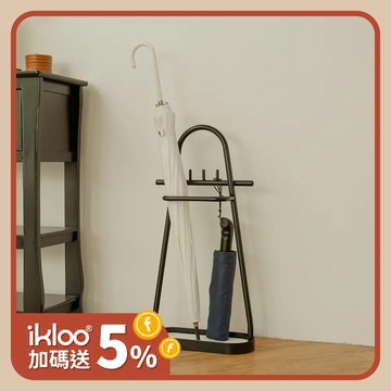 【ikloo】神奇瞬吸乾燥珪藻土雨傘收納架(黑白兩色)