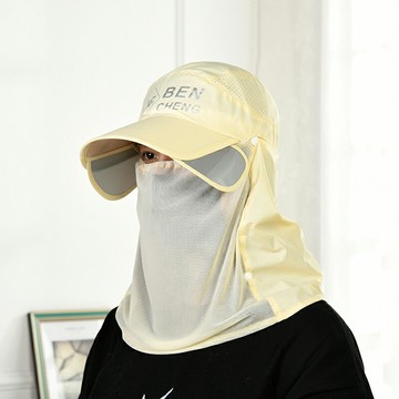 漁夫帽女防紫外線斑點夏天大檐沙灘防曬遮陽帽子女夏季帶面紗潮流