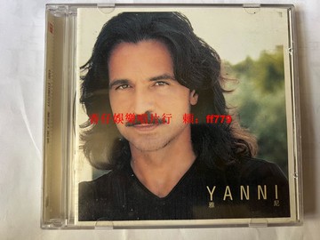Yanni 雅尼 雙CD版本自辯 碟面完美無劃痕 經典音樂收藏 高音質發燒碟 音像製品 珍藏版