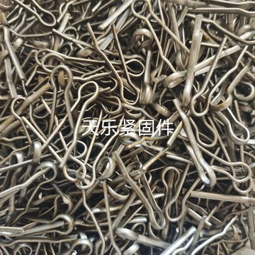 【臺灣熱銷】304不鏽鋼閉口銷子201閉口銷R銷安全開口銷B型銷銷鎖銷閉口銷