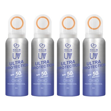 MY SCHEMING 我的心機 菸醯胺激光煥白防曬噴霧SPF50+ PA++++  4瓶  90ml